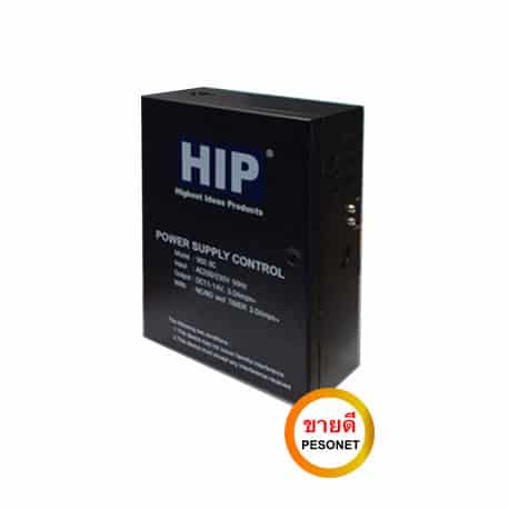 HIP-CM902 (HIP Power Supply 12 VDC and Controller 3 Amp)